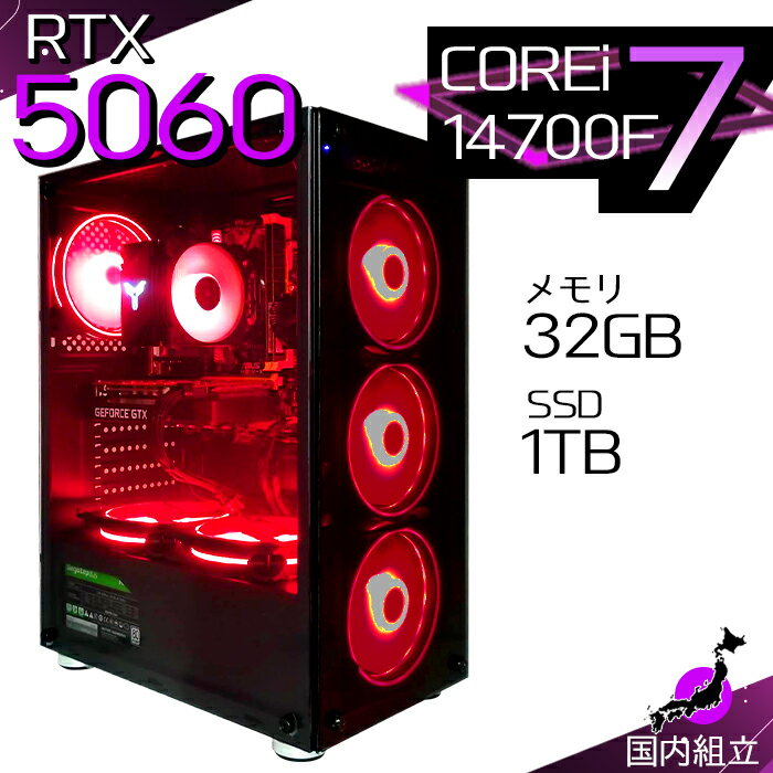 ںûȯ  ǰͤĩۥߥPC ǥȥåץѥ RTX5060 ѥ 14 Corei7 14700F Win...
