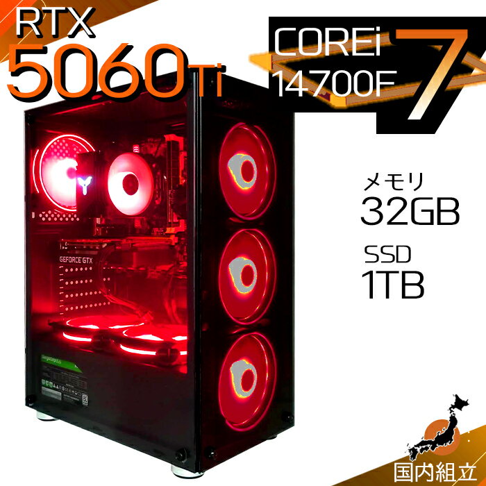ںûȯ  ǰͤĩۥߥPC ǥȥåץѥ RTX5060Ti ѥ 14 Intel Corei7 14...