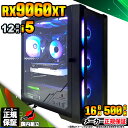 【最短で当日発送!国内生産 新品 マラソン値引中!】ゲーミングPC 本体のみ デスクトップパソコン 12世代 Corei5 RX9060XT Windows11 SSD500GB パソコン メモリ 16GB ゲーミングパソコン ゲーミング ゲーム デスクトップPC 高スペック 安い eスポーツ おしゃれ ゲーム