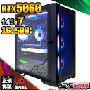【最短で当日発送!国内生産 新品 BF限定 超値引中!】ゲーミングPC デスクトップパソコン RTX5060 パソコン 第14世代 Intel Corei7 1...