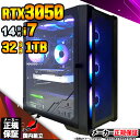 【最短で当日発送!国内生産 新品 最安値に挑戦!】ゲーミングPC 本体のみ デスクトップパソコン 14世代 corei7 RTX3050 Windows11 SSD1TB パソコン メモリ 32GB ゲーミング 激安 ゲーム デスクトップPC 高スペック 安い eスポーツ おしゃれ ゲーム 赤