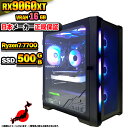 【VRAM16GB! 国内生産 新品 最安値に挑戦!】ゲーミングPC 本体のみ デスクトップパソコン AMD Ryzen7 7700 RX9060XT Windows11 SSD500GB パソコン メモリ 16GB ゲーミングパソコン ゲーミング ゲーム デスクトップPC 高スペック 安い eスポーツ おしゃれ ゲーム