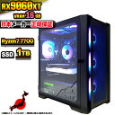 【VRAM16GB! 国内生産 新品 最安値に挑戦!】ゲーミングPC 本体のみ デスクトップパソコン AMD Ryzen7 7700 RX9060XT Windows11 SSD1TB パソコン メモリ 32GB ゲーミングパソコン ゲーミング ゲーム デスクトップPC 高スペック 安い eスポーツ おしゃれ ゲーム