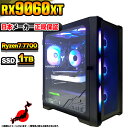 【最短で当日発送!国内生産 新品 最安値に挑戦!】ゲーミングPC 本体のみ デスクトップパソコン AMD Ryzen7 7700 RX9060XT Windows11 SSD1TB パソコン メモリ 32GB ゲーミングパソコン ゲーミング ゲーム デスクトップPC 高スペック 安い eスポーツ おしゃれ ゲーム