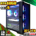 【最短で当日発送!国内生産 新品 最安値に挑戦!】ゲーミングPC デスクトップパソコン RTX4060 パソコン 第12世代 Intel Corei5 1240...