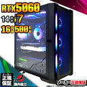 【最短で当日発送!国内生産 新品 最安値に挑戦!】 ゲーミングPC デスクトップパソコン GeForce RTX5060 パソコン 第14世代 Intel Co...