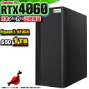 【最短で当日発送!国内生産 新品 最安値に挑戦!】 ゲーミングPC 本体のみ デスクトップパソコン AMD Ryzen7 5700X RTX4060 Windo...