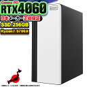 【最短で当日発送!国内生産 新品 最安値に挑戦!】ゲーミングPC 本体のみ デスクトップパソコン AMD Ryzen7 5700X RTX4060 Windows11 SSD256GB パソコン メモリ 16GB ゲーミング 激安 ゲーム デスクトップPC 高スペック 安い eスポーツ おしゃれ ゲーム 赤(2)