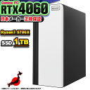 【最短で当日発送!国内生産 新品 最安値に挑戦!】 ゲーミングPC 本体のみ デスクトップパソコン AMD Ryzen7 5700X RTX4060 Windows11 SSD1TB パソコン メモリ 32GB ゲーミング 激安 ゲーム デスクトップPC 高スペック 安い eスポーツ おしゃれ ゲーム 赤(2)