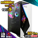 【VRAM16GB! 国内生産 新品 最安値に挑戦!】ゲーミングPC 本体のみ デスクトップパソコン 12世代 Corei5 RX9060XT Windows11 SSD1TB パソコン メモリ 32GB ゲーミングパソコン ゲーミング ゲーム デスクトップPC 高スペック 安い eスポーツ おしゃれ ゲーム