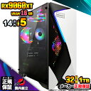 【VRAM16GB! 国内生産 新品 マラソン価格!】ゲーミングPC 本体のみ デスクトップパソコン 14世代 Corei5 RX9060XT Windows1...