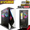【最短で当日発送!国内生産 新品 最安値に挑戦!】ゲーミングPC デスクトップパソコン RTX5060 パソコン Ryzen7 7700 Windows11 10 SSD 1TB メモリ32GB デスクトップPC 1年保証 安い eスポーツ ゲーミングパソコン 激安 ゲーム 本体のみ