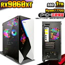 【最短で当日発送!国内生産 新品 最安値に挑戦!】ゲーミングPC 本体のみ デスクトップパソコン AMD Ryzen7 7700 RX9060XT Windows11 SSD1TB パソコン メモリ 32GB ゲーミングパソコン ゲーミング ゲーム デスクトップPC 高スペック 安い eスポーツ おしゃれ ゲーム