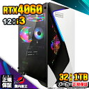 【最短で当日発送!国内生産 新品 最安値に挑戦!】ゲーミングPC デスクトップパソコン RTX4060 パソコン 第12世代 Intel Corei3 12100F Windows11 10 SSD 1TB メモリ32GB デスクトップPC 1年保証 安い eスポーツ ゲーミングパソコン 激安 ゲーム 本体のみ(2)