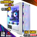 【VRAM16GB! 国内生産 新品 マラソン値引中!】ゲーミングPC 本体のみ デスクトップパソコン 12世代 Corei5 RX9060XT Windows11 SSD500GB パソコン メモリ 16GB ゲーミングパソコン ゲーミング ゲーム デスクトップPC 高スペック 安い eスポーツ おしゃれ ゲーム(2)