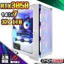 【最短で当日発送!国内生産 新品 最安値に挑戦!】ゲーミングPC 本体のみ デスクトップパソコン 14世代 corei7 RTX3050 Windows11 SSD1TB パソコン メモリ 32GB ゲーミング 激安 ゲーム デスクトップPC 高スペック 安い eスポーツ おしゃれ ゲーム 赤