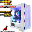 【VRAM16GB! 国内生産 新品 マラソン価格!】ゲーミングPC 本体のみ デスクトップパソコン AMD Ryzen7 5700X RX9060XT Windows11 SSD500GB パソコン メモリ 16GB ゲーミングパソコン ゲーミング ゲーム デスクトップPC 高スペック 安い eスポーツ おしゃれ ゲーム