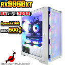 【最短で当日発送!国内生産 新品 最安値に挑戦!】ゲーミングPC 本体のみ デスクトップパソコン AMD Ryzen7 7700 RX9060XT Window...