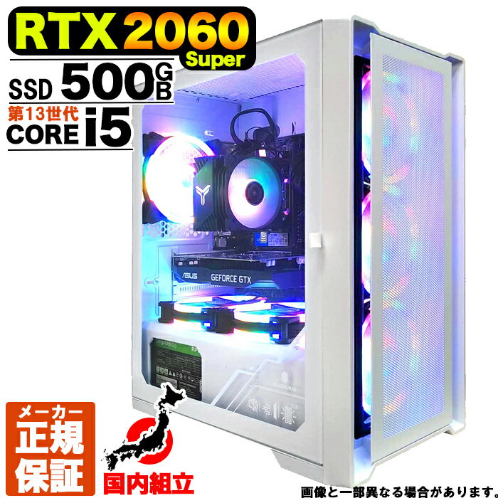 【新品 国内生産】 ゲーミングPC デスクトップ...の商品画像