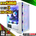 【最短で当日発送!国内生産 新品 最安値に挑戦!】 ゲーミングPC デスクトップパソコン RTX5060 パソコン 第12世代 Intel Corei3 121...