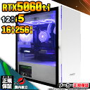 【最短で当日発送!国内生産 新品 最安値に挑戦!】ゲーミングPC デスクトップパソコン RTX5060Ti パソコン 12世代 Corei5 12400F Windows11 10 SSD 256GB メモリ16GB デスクトップPC 1年保証 安い eスポーツ ゲーミングパソコン 激安 ゲーム 本体のみ
