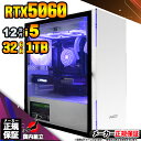 【最短で当日発送!国内生産 新品 最安値に挑戦!】ゲーミングPC デスクトップパソコン RTX5060 パソコン 12世代 Corei5 12400F Windows11 10 SSD 1TB メモリ32GB デスクトップPC 1年保証 安い eスポーツ ゲーミングパソコン 激安 ゲーム 本体のみ
