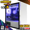 【VRAM16GB! 国内生産 新品 マラソン価格!】ゲーミングPC 本体のみ デスクトップパソコン 14世代 Corei5 RX9060XT Windows11 SSD500GB パソコン メモリ 16GB ゲーミングパソコン ゲーミング ゲーム デスクトップPC 高スペック 安い eスポーツ おしゃれ ゲーム