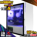 【VRAM16GB! 国内生産 新品 最安値に挑戦!】ゲーミングPC 本体のみ デスクトップパソコン 14世代 Corei5 RX9060XT Windows11 SSD1TB パソコン メモリ 32GB ゲーミングパソコン ゲーミング ゲーム デスクトップPC 高スペック 安い eスポーツ おしゃれ ゲーム