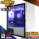 【VRAM16GB! 国内生産 新品 マラソン価格!】ゲーミングPC 本体のみ デスクトップパソコン 14世代 Corei7 RX9060XT Windows1...