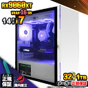 【VRAM16GB! 国内生産 新品 マラソン価格!】ゲーミングPC 本体のみ デスクトップパソコン 14世代 Corei7 RX9060XT Windows11 SSD1TB パソコン メモリ 32GB ゲーミングパソコン ゲーミング ゲーム デスクトップPC 高スペック 安い eスポーツ おしゃれ ゲーム