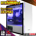 【最短で当日発送!国内生産 新品 マラソン価格!】ゲーミングPC デスクトップパソコン RTX5060Ti パソコン Ryzen7 5700X Windows11 10 SSD 256GB メモリ16GB デスクトップPC 1年保証 安い eスポーツ ゲーミングパソコン 激安 ゲーム 本体のみ(2)