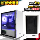 【最短で当日発送!国内生産 新品 マラソン価格!】ゲーミングPC デスクトップパソコン RTX5060 パソコン Ryzen7 7700 Windows11 1...