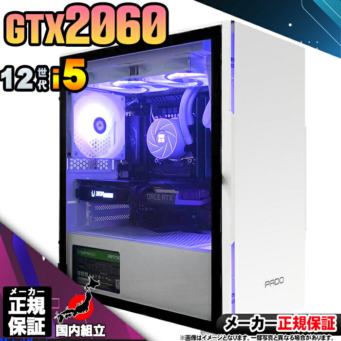 楽天市場】rtx 2060 super(パソコン|パソコン・周辺機器)の通販 楽天市場】rtx 2060 super(パソコン|パソコン・周辺機器)の通販