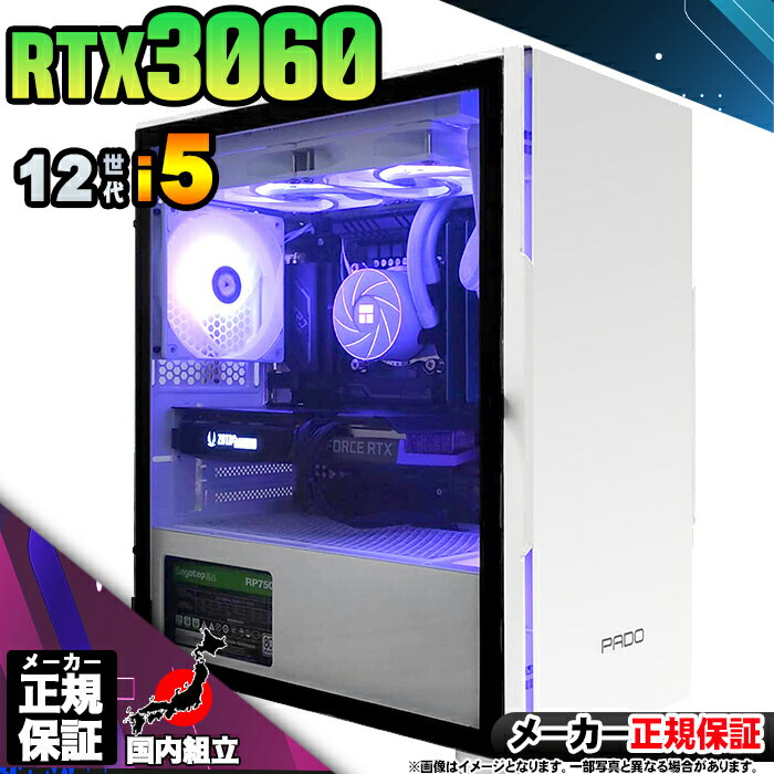 楽天市場】ゲーミングpc セット(グラフィックチップNVIDIA 楽天市場】ゲーミングpc セット(グラフィックチップNVIDIA