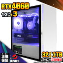 【最短で当日発送!国内生産 新品 最安値に挑戦!】ゲーミングPC デスクトップパソコン RTX4060 パソコン 第12世代 Intel Corei3 1210...