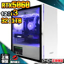 【最短で当日発送!国内生産 新品 最安値に挑戦!】ゲーミングPC デスクトップパソコン RTX5060 パソコン 第12世代 Intel Corei3 1210...