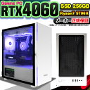 【最短で当日発送!国内生産 新品 最安値に挑戦!】ゲーミングPC 本体のみ デスクトップパソコン AMD Ryzen7 5700X RTX4060 Window...
