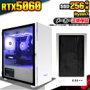 【最短で当日発送!国内生産 新品 最安値に挑戦!】ゲーミングPC 本体のみ デスクトップパソコン AMD Ryzen7 5700X RTX5060 Window...