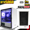 【最短で当日発送!国内生産 新品 最安値に挑戦!】 ゲーミングPC 本体のみ デスクトップパソコン AMD Ryzen7 5700X RTX5060 Windo...