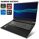 【今日も当日発送!新品 最安値に挑戦!】ゲーミングPC ノートパソコン RTX4060 第12世代 Intel Corei7 12650H SSD 512GB メモリ 16GB 15.6インチワイド フルHD 144Hz Windows11 HDMI USB3.1 ゲーミングパソコン eスポーツ Windows11 1年保証 安い eスポーツ 激安 ゲーム