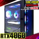 【最短で当日発送!国内生産 新品 最安値に挑戦!】ゲーミングPC デスクトップパソコン RTX4060 パソコン 第12世代 Corei3 12100F Win...