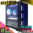 【最短で当日発送!国内生産 新品 最安値に挑戦!】ゲーミングPC 本体のみ デスクトップパソコン 第13世代 Corei5 GTX1650 Windows11 SSD 256GB パソコン メモリ 16GB ゲーミング 激安 ゲーム デスクトップPC 高スペック 安い eスポーツ おしゃれ ゲーム 赤(2)