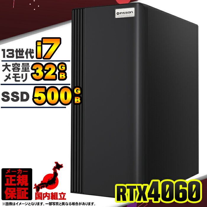 ںûȯ  ǰͤĩۥߥPC ǥȥåץѥ RTX4060 ѥ 13 Intel C...