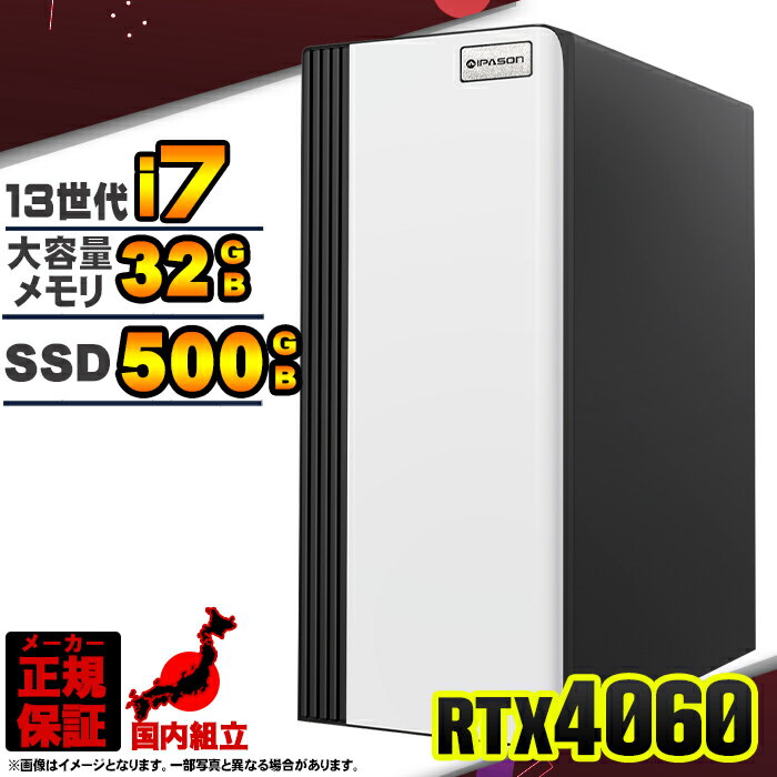 ںûȯ  ǰͤĩۥߥPC ǥȥåץѥ RTX4060 ѥ 13 Corei7 ...