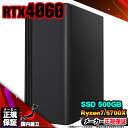 【最短で当日発送!国内生産 新品 最安値に挑戦!】ゲーミングPC 本体のみ デスクトップパソコン AMD Ryzen7 5700X RTX4060 Window...