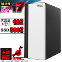 【今日も当日発送!国内生産 新品 最安値に挑戦!】 【第14世代 core i7 マシンが 激安!】 デスクトップパソコン パソコン 第14世代 Corei7 ...