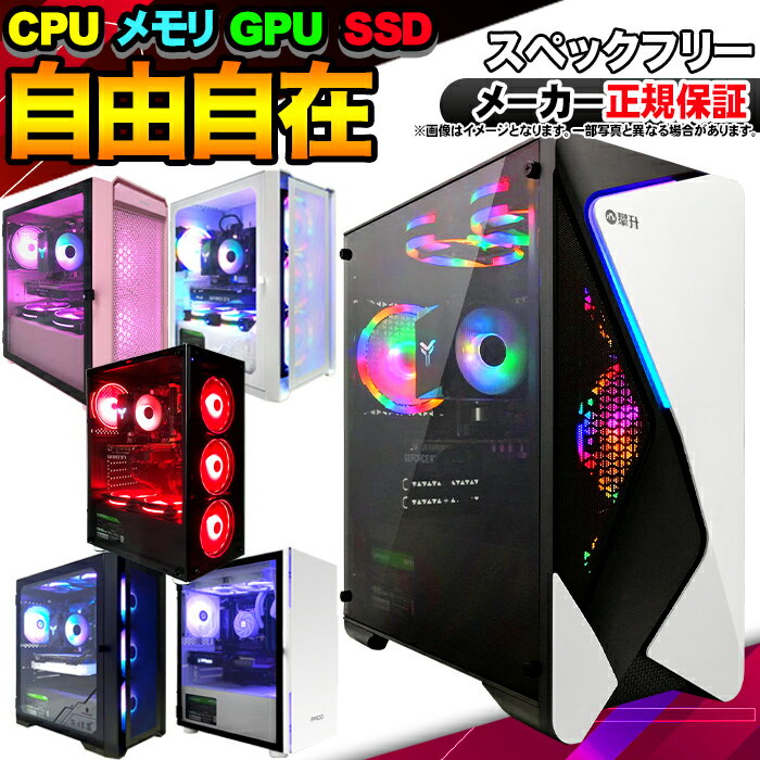 楽天市場】NVIDIA geforce gtx960(デスクトップPC|パソコン 楽天市場】NVIDIA geforce gtx960(デスクトップPC|パソコン