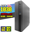 【Adobe photoshop Illustrator に】【最短で当日発送!国内生産 新品 最安値に挑戦!】第13世代 core i5 デスクトップパソコン...