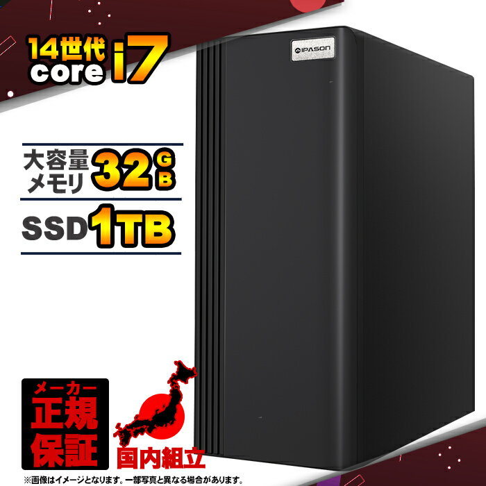 【最短で当日発送!国内生産 新品 最安値に挑戦!】ゲーミングPC デスクトップパソコン パソコン 第14世代 Corei7 14700F 最大5.40GHz W...
