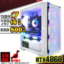 【最短で当日発送!国内生産 新品 最安値に挑戦!】ゲーミングPC デスクトップパソコン RTX4060 パソコン 第13世代 Corei7 13700F Windows11 10 SSD 500GB メモリ16GB デスクトップPC 1年保証 安い eスポーツ ゲーミングパソコン 激安 ゲーム 本体のみ esonic(2)